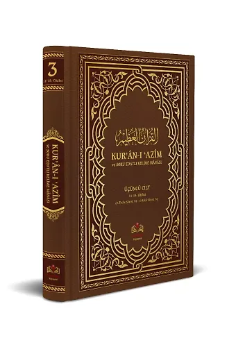 Kuranı Azim Ve Soru Edatlı Kelime Manası 3. Cilt