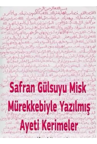 Safranla Yazılmış Ayetel Kürsi