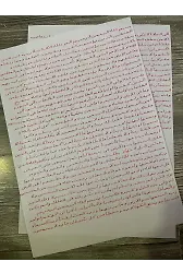 Safranla Yazılmış Hırz ( Korunma ) Ayetleri