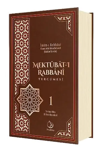 Mektubatı Rabbani Tercümesi 2. Cilt