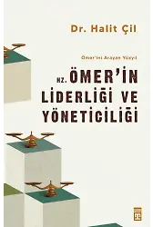 Hz. Ömer'in Liderliği Ve Yöneticiliği