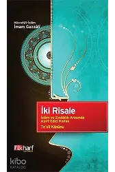 İki Risale - İslam Ve Zındıklık Arasında Ayırt Edici Kıstas, Te'vil Kanunu