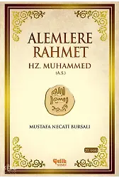 Alemlere Rahmet Hz. Muhammed (A.s)