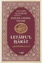 Kur'an-I Kerim Tefsiri / Letâifu'l İşârât