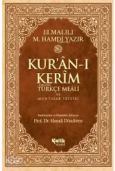 Kur'an-I Kerim Türkçe Meali Ve Muhtasar Tefsiri