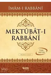 Mektubat-I Rabbani 2.Cilt-2 Cilt Takım