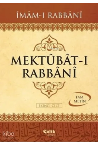 Mektubat-I Rabbani 2.Cilt-2 Cilt Takım