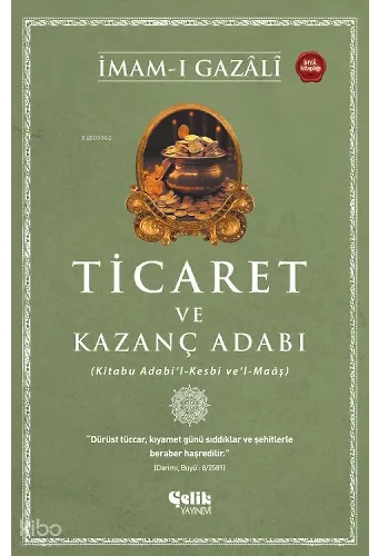 Ticaret Ve Kazanç Adabı