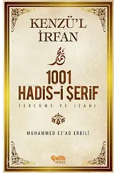 1001 Hadis-İ Şerif Tercüme Ve İzahı