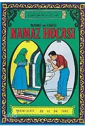 Namaz Hocası - Resimli Ve İlaveli