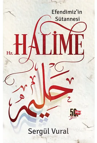 Hz. Halime Efendimiz'in Sütannesi