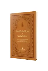 Evrad-I Bahaiyye Ve Hizb'ül Bahr Duası - Mahmud Efendi Hz.'Nin Günlük Okuduğu Şekli İle (Ciltli)