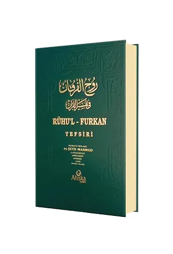 Ruhul Furkan Tefsiri 19. Cilt