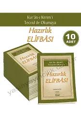 Kuranı Kerimi Tecvid İle Okumaya Hazırlık Elifbası 10 Adet