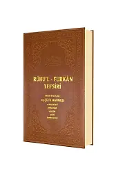 Ruhul Furkan Tefsiri 20. Cilt (Deri Ciltli)