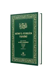 Ruhul Furkan Tefirsi 18. Cilt (Orta Boy - Ciltli)