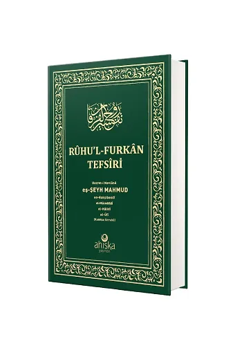Ruhul Furkan Tefsiri 7. Cilt (Orta Boy – Ciltli)