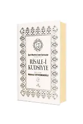 Risalei Kudsiyye Tercümesi 1. Cilt (Şamuha)