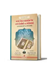 Kur'an-I Kerim'in Cevahiri Ve Düreri Cevherleri Ve İncileri