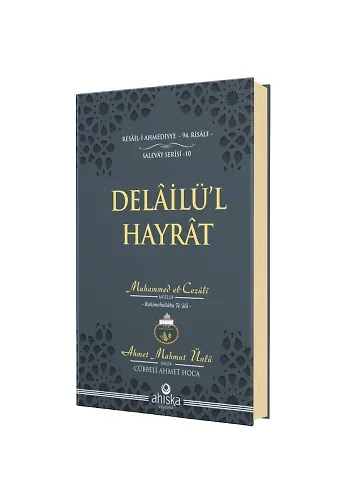 Delailül Hayrat (Orta Boy) (Ciltli)