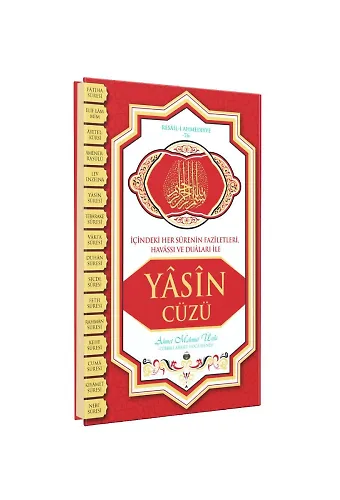 Yasin Cüzü Orta Boy Ciltli