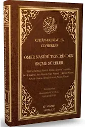 Kur'an-I Kerimden Cevherler (1.Cilt)