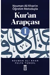 Kur'an Arapçası- 1