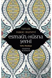 Esmaü'l-Hüsna Şerhi
