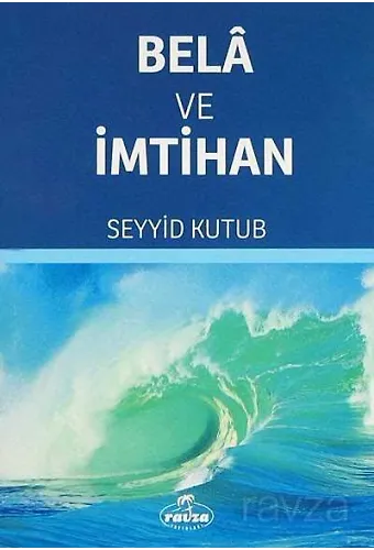 Bela Ve İmtihan