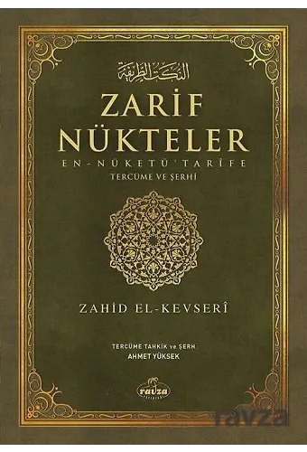 İbn Ebi Şeybe'nin Ebu Hanife'ye Yaptığı Reddiyelere Karşı Zarif Nükteler