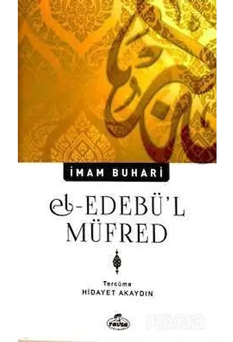 El-Edebü'l Müfred