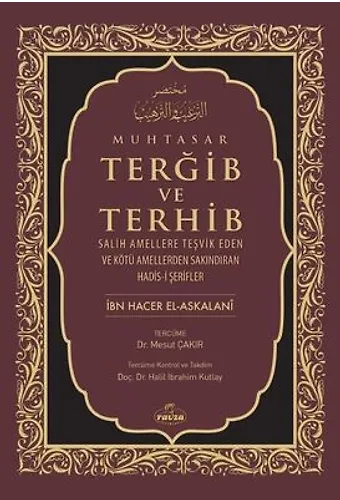 Muhtasar Tergib Ve Terhib (Ciltli - Ithal)