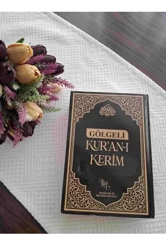 Gölgeli Kur'an-I Kerim Beyaz Siyah (Kalem Hediyeli) Kalemle Yazılabilen Bilgisayar Hatlı Yazı Mushafı