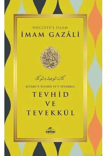 Tevhid Ve Tevekkül