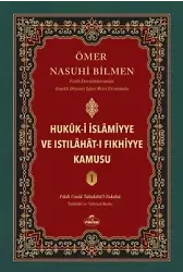 Hukuk-İ İslamiyye Ve Istılahat-I Fıkhiyye Kamusu (1. Cilt)