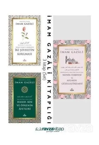 İmam Gazali Nefisle Mücadele Seti - İki Şehvetin Kırılması, Hased Kin, Nefsin Terbiyesi (3 Kitap Set)