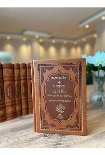 Iı. Halife Hz. Ömer Ra. Hayatı, Şahsiyeti Ve Dönemi (Termo Deri)