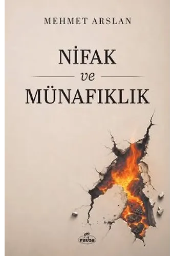 Nifak Ve Münafıklık