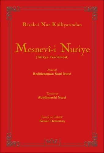 Mesnevî-İ Nuriye (Büyük Boy İki Renk)