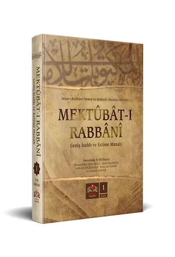 Mektubat-I Rabbani (1. Cilt) Geniş İzahlı Ve Kelime Manalı