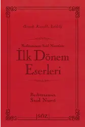 İlk Dönem Eserleri (Şamua, İki Renk, İthal Termo Deri Cilt Büyük Boy)