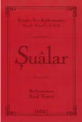 Şualar (Şamua, İki Renk, İthal Termo Deri Cilt Büyük Boy)