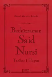 Tarihçe-İ Hayat (Şamua, İki Renk, İthal Termo Deri Cilt Büyük Boy)
