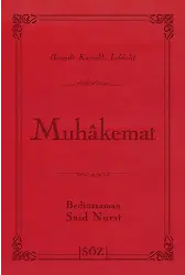 Muhakemat (Şamua, İki Renk, İthal Termo Deri Cilt Büyük Boy)