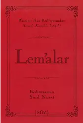 Lem'alar (Şamua, İki Renk, İthal Termo Deri Cilt Büyük Boy)