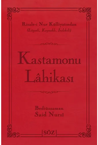 Kastamonu Lahikası (Şamua, İki Renk, İthal Termo Deri Cilt) (Çanta Boy)