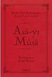 Asa-Yı Musa (Şamua, İki Renk, İthal Termo Deri Cilt Büyük Boy)
