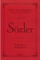 Sözler (Şamua, İki Renk, İthal Termo Deri Cilt) (Çanta Boy)