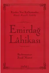 Emirdağ Lahikası (Şamua, İki Renk, İthal Termo Deri Cilt (Çanta Boy)