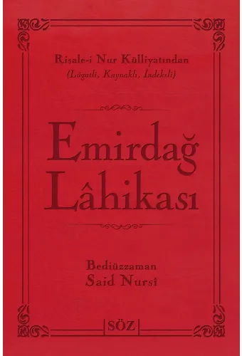 Emirdağ Lahikası (Şamua, İki Renk, İthal Termo Deri Cilt (Çanta Boy)